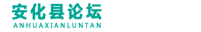 清凉山